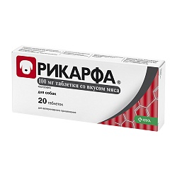 Таблетки KRKA Рикарфа со вкусом мяса 100 мг 20 таблеток