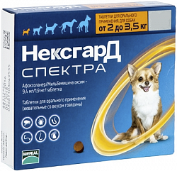 Фронтлайн НексгарД Спектра таблетки от блох, клещей и гельминтов для собак весом 2-3,5 кг