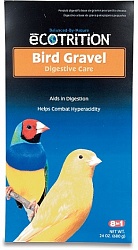 Гравий для наполнения зоба мелких и средних птиц 8in1 Bird Gravel for Small & Medium Birds