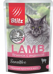 Влажный корм Blitz Sensitive Adult Cat для взрослых кошек, ягненок с индейкой кусочки в желе 85 г х 24 шт.