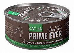 Консервы для кошек Prime Ever 4B Цыпленок с овощами в желе 80 г
