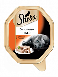 Консервы для кошек Sheba Delicatesso Патэ с телятиной и курицой, 85 г