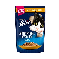 Влажный корм для кошек Felix Курица, аппетитные кусочки в желе 85 г х 26 шт.