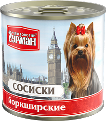 Консервы для взрослых собак Четвероногий гурман "Сосиски Йоркширские" 0,24 кг