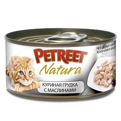 Консервы для взрослых кошек Petreet, куриная грудка с оливками 70 г