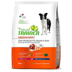 Сухой корм Trainer Natural Medium Adult для взрослых собак средних пород с сыровяленой ветчиной и рисом 