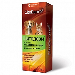 Шампунь от аллергии и зуда для кошек и собак Цитодерм, 200 мл