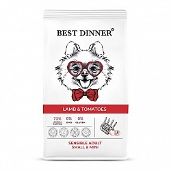 Сухой корм Best Dinner Adult Sensible Mini для собак мелких пород, с ягненком и томатами