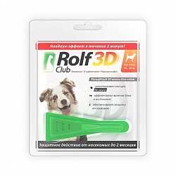 Капли от клещей, блох, вшей, комаров для собак RolfClub 3D (Рольф Клуб) 10-20 кг, одна пипетка