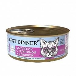 Консервы для кошек Best Dinner Exclusive Цыпленок с телятиной и клюквой, 100 г х 4 шт.