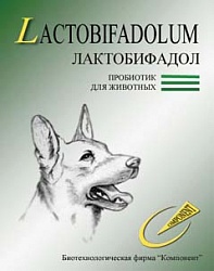 Пробиотик для собак Лактобифадол (Lactobifadolum) 50 г