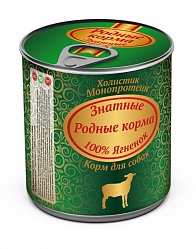 Консервы для собак "Родные корма" Знатные с ягненком, 0,34 кг