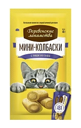 Лакомство для кошек "Деревенские лакомства" Мини-колбаски с пюре из сыра, 40 г