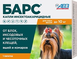 Капли инсектоакарицидные Барс для собак весом до 10 кг, 1 пипетка х 0,67 мл