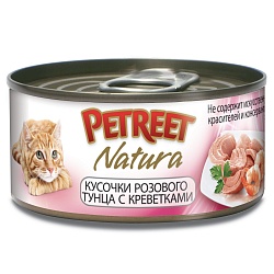 Консервы взрослых для кошек Petreet кусочки розового тунца с креветками 70 г