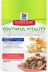 Консервы (пауч) для кошек старше 7 лет Hill’s Science Plan Youthful Vitality аппетитные кусочки в соусе с лососем, 85 г