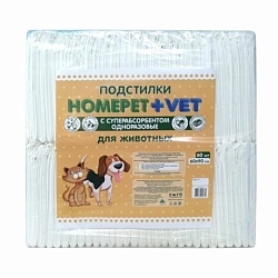 Пеленки для животных Homepet Vet гелевые впитывающие, 60х90 см 60 штук