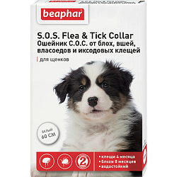 Ошейник от блох и клещей для щенков Beaphar (Беафар) SOS Flea and Tick Collar For Puppies