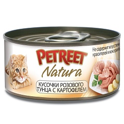 Консервы для кошек Petreet, кусочки розового тунца с картофелем 70 г