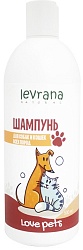 Шампунь Levrana Love Pets для собак и кошек всех пород, 500 мл