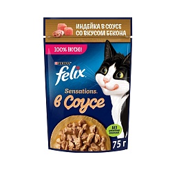 Влажный корм для кошек Felix Sensations в Удивительном соусе с индейкой и беконом 75 г 