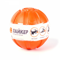 Мячик для собак мелких и средних пород Liker (Лайкер) 7, 7 см