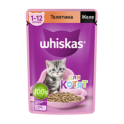 Влажный корм Whiskas для котят, желе с телятиной 75 г × 28 штук