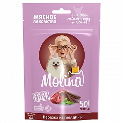 Лакомство Molina "Нарезка из говядины" для собак мелких пород и щенков, 50 г