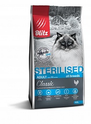 Сухой корм Blitz Classic Chicken Adult Sterilised Cat для стерилизованных кошек, с курицей