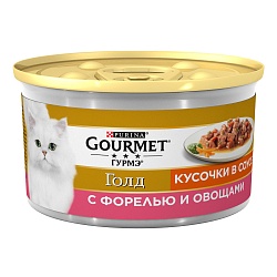 Консервы для кошек Gourmet Gold с форелью и овощами кусочки в подливке 85 г х 24 шт.