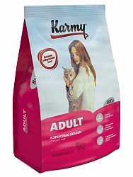 Сухой корм для взрослых кошек Karmy Adult с телятиной