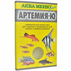 Живой корм Аква Меню "Артемия-Ю" для мальков и мелких рыб, 35 г