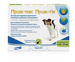 Прак-тик капли от блох и клещей для собак 4,5-11 кг, 1,1 мл