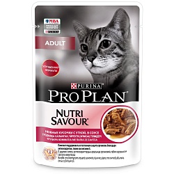 Влажный корм для взрослых кошек Pro Plan Adult кусочки с уткой в соусе 85 г х 26 шт.
