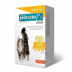 Сироп для кошек более 4 кг Protecto от клещей, блох и гельминтов 5 мл