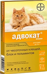 Капли от клещей, блох, гельминтов для кошек до 4 кг Адвокат (Advocate), 3 пипетка х 0,4 мл