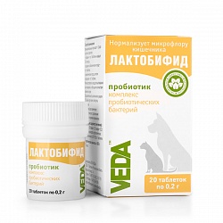 Пробиотик для домашних животных Veda Лактобифид, 20 таблеток