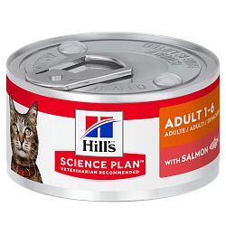 Консервы Hill's Science Plan для взрослых кошек, с лососем 82 г