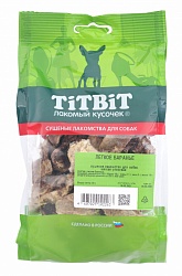 Легкое баранье для собак Titbit мягкая упаковка 30 г
