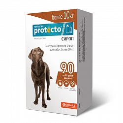 Сироп для собак более 10 кг Protecto от клещей, блох и гельминтов 10 мл