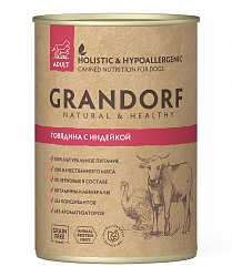 Консервы для собак Grandorf Sensitive Formula Говядина и индейка в желе, 400 г х 12 шт.