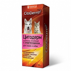 Шампунь лечебный для кошек и собак Цитодерм с хлоргексидином, 200 мл