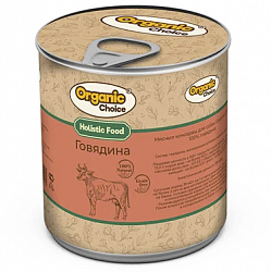 Консервы для собак Organic Сhoice 100% Говядина, 340 г