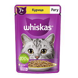 Влажный корм Whiskas для кошек 7+, рагу с курицей 75 г × 28 штуки