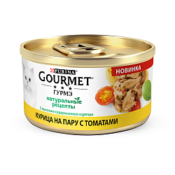 Консервы Gourmet Натуральные рецепты для кошек с курицей на пару с томатами, 85 г х 12 шт.