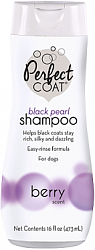 Шампунь для собак темных окрасов 8in1 Black Pearl Shampoo «Черный жемчуг» 473 мл