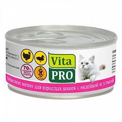 Консервы для кошек VitaPro Мясное меню с индейкой и уткой, 100 г