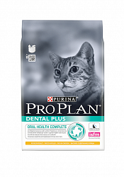 Pro Plan Dental Plus Про План Дентал для взрослых кошек для здоровья полости рта с курицей 