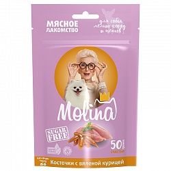 Лакомство Molina "Косточки с вяленой курицей" для собак мелких пород и щенков, 50 г