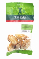 Ракушки говяжьи для собак Titbit мягкая упаковка ±60 г